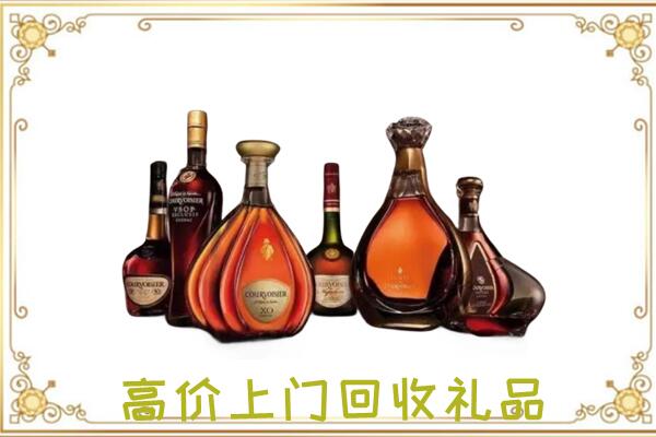 张家口市周边回收洋酒