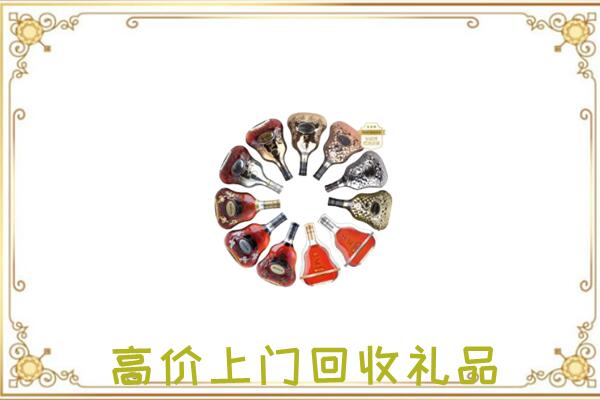 张家口市周边回收XO
