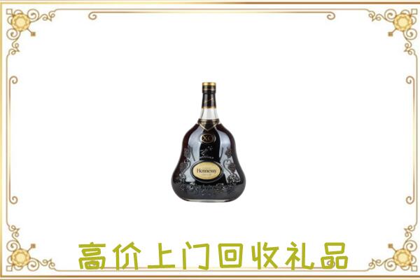 张家口市附近回收轩尼诗