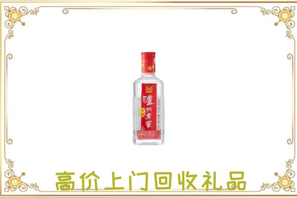 张家口市周边回收泸州老窖